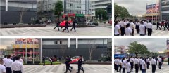 系列活动集锦之我们在行动